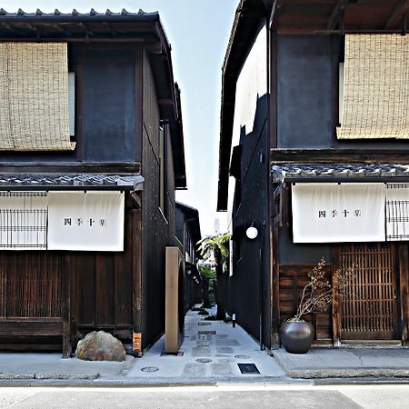 Kyomachiya Hotel Shiki Juraku Kioto Exterior foto