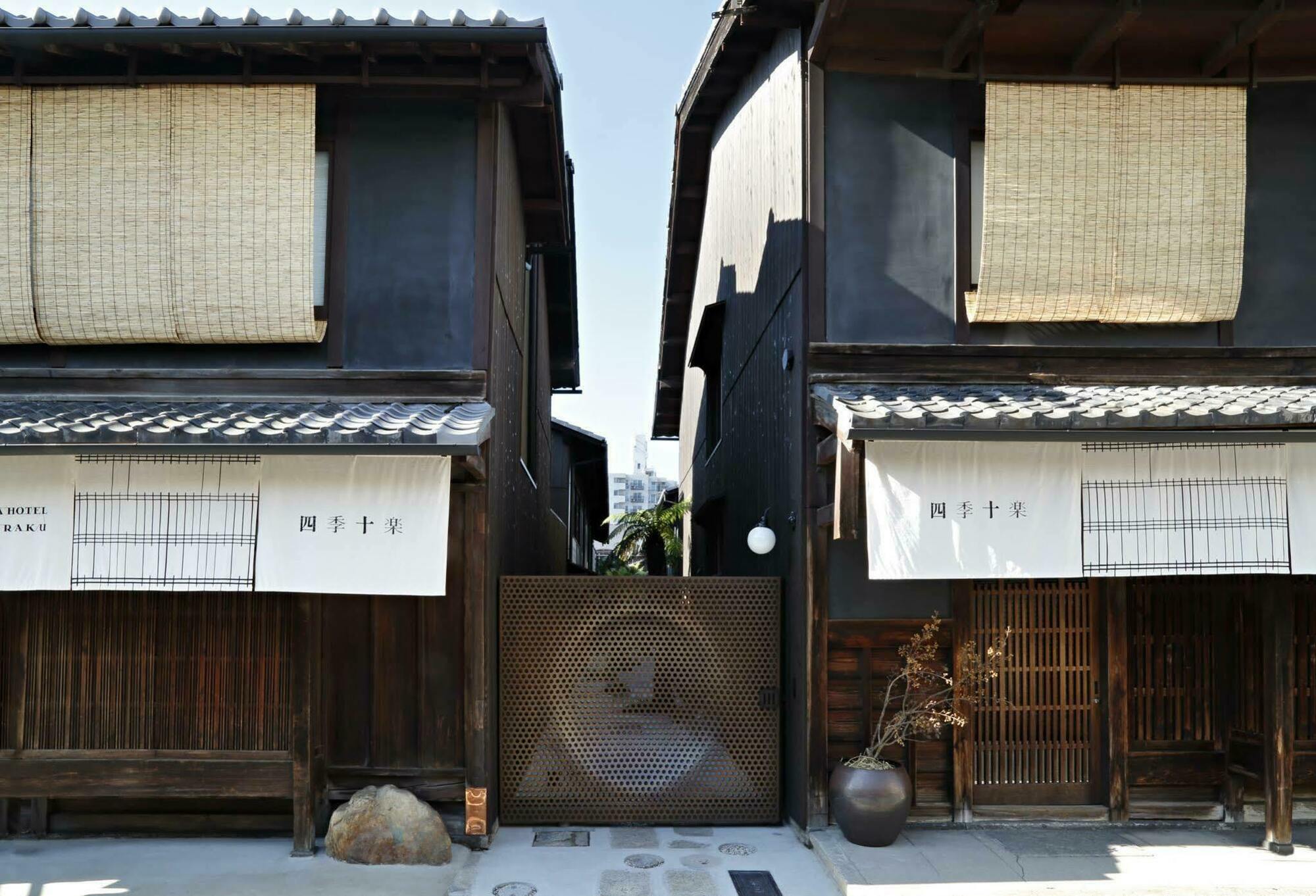 Kyomachiya Hotel Shiki Juraku Kioto Exterior foto